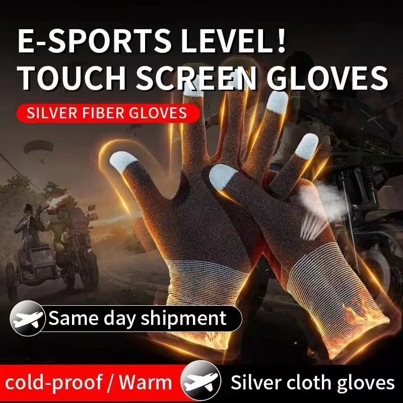 Esports Gaming Room - 1 Çift YENI E-Spor Mobil PUBG