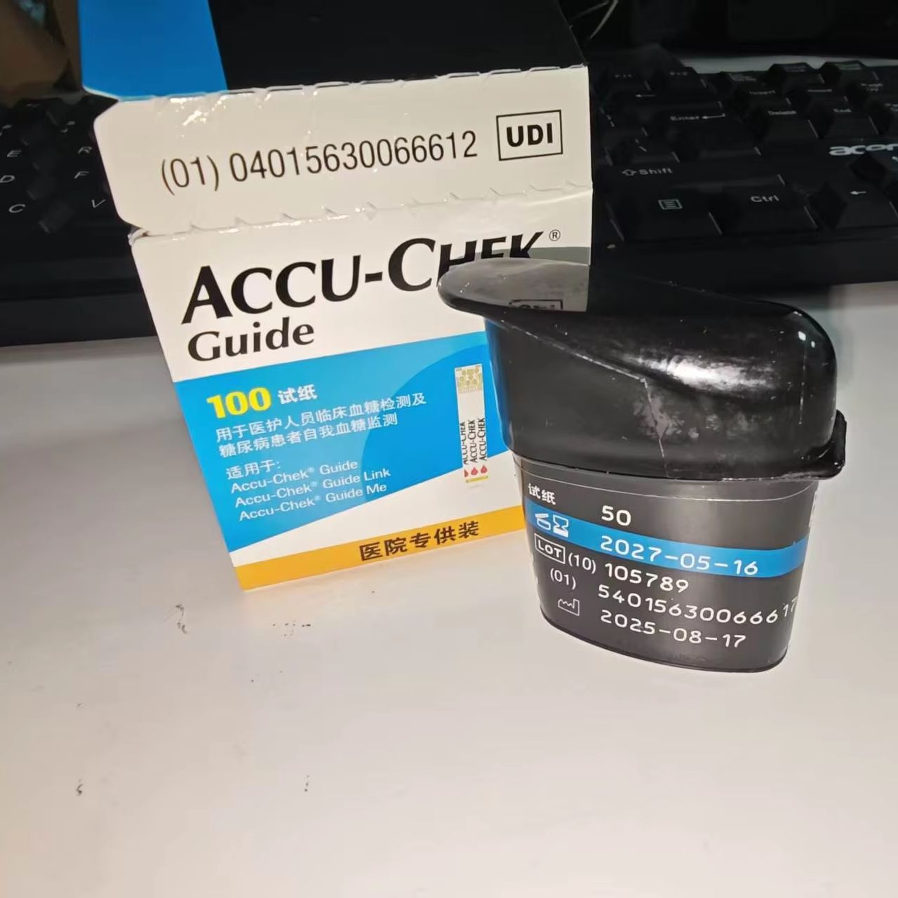 Dual Monitor Stand - Accu-chek Guide Kan Şekeri Ölçüm Cihazı