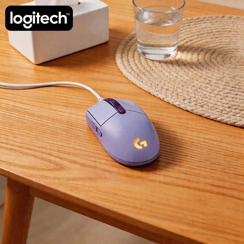 Esports Gaming Tournaments - Logitech G102 Kablolu Oyun Mouse'u HERO