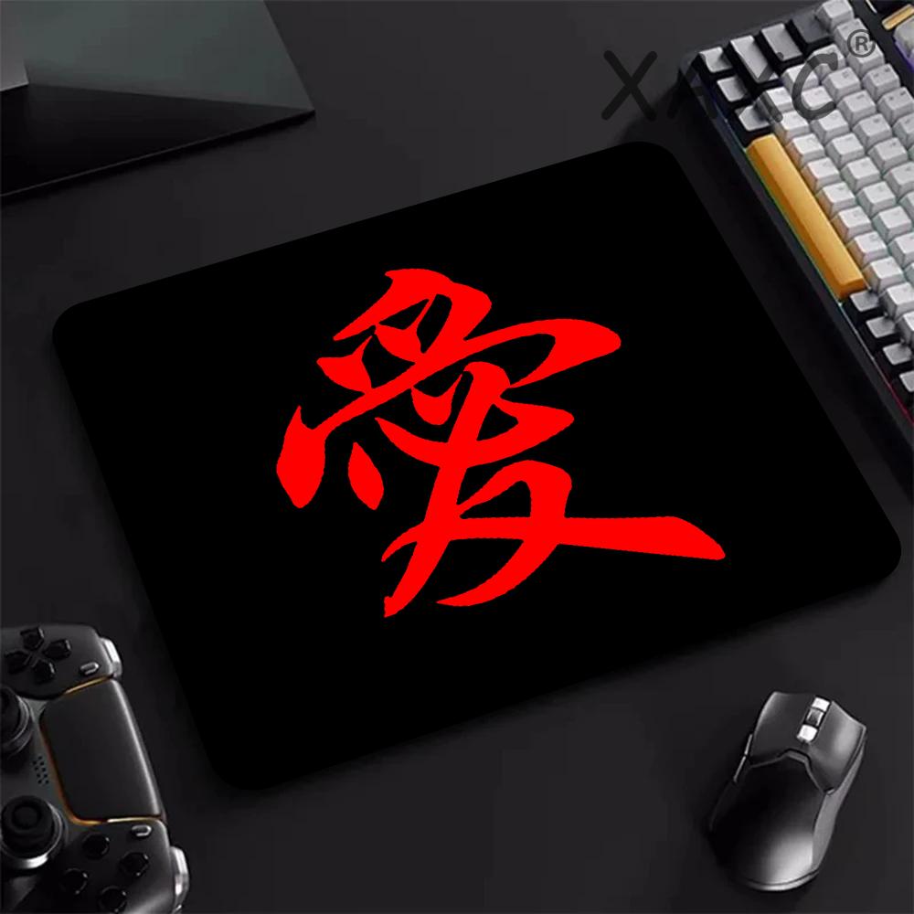 Esports Gaming Stocks - E-spor Mousepad çince karakter 
