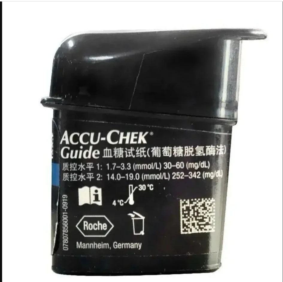 Accu-chek Guide Kan Şekeri Ölç - Dual Monitor Stand incelemesi ve fiyatı