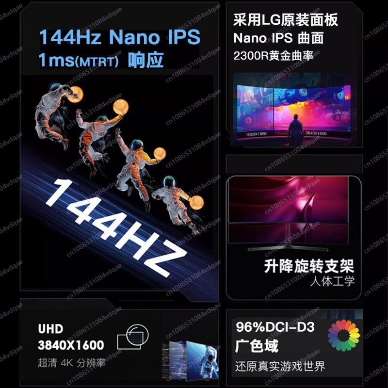 38 İnç 4K 144Hz Kavisli Oyun M - Esports Gaming Room incelemesi ve fiyatı
