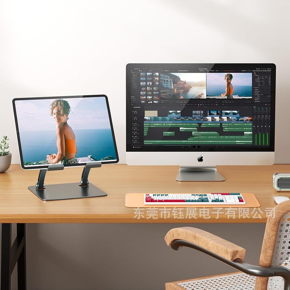 Tablet Tutucu Standı, Çift Çub - Dual Monitor Stand incelemesi ve fiyatı